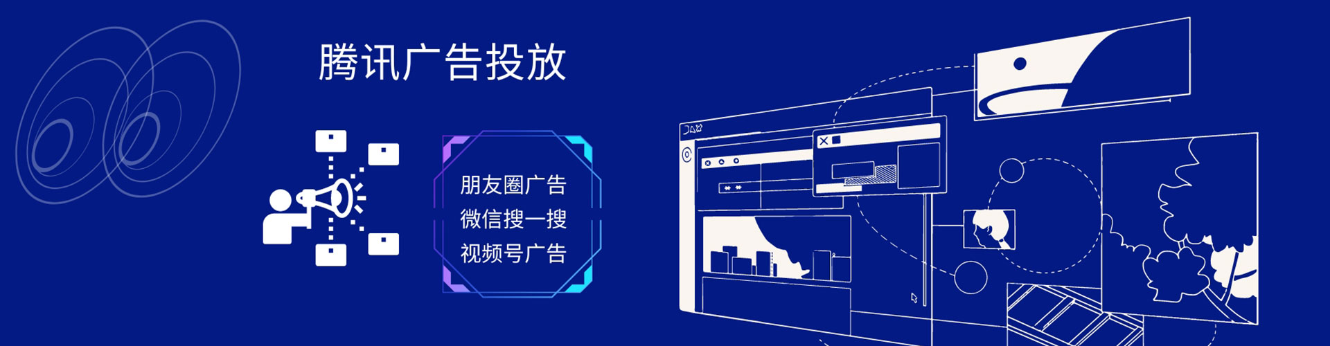 铁山港信息流怎么做