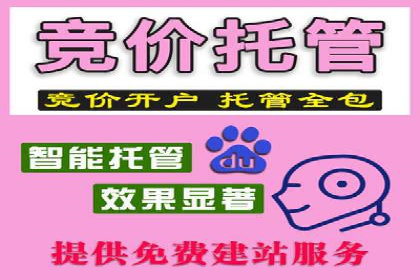 百度信息流广告推广：从零到一的营销策略