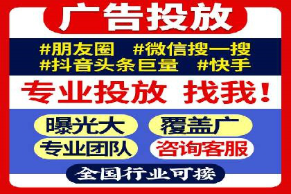 某公司SEM代运营项目全程回顾与反思