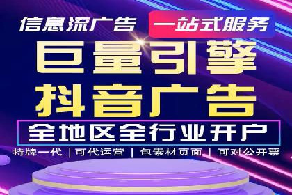 百度推广公司案例分析：精准定位，助力企业精准营销